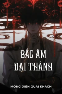 Bắc Âm Đại Thánh book cover