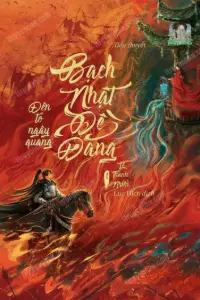 Bạch Nhật Đề Đăng book cover