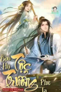 Bảo Hộ Tộc Trưởng Phe Ta book cover