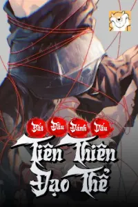 Bắt Đầu Đánh Dấu Tiên Thiên Đạo Thể book cover
