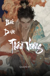 Bất Diệt Thần Vương book cover