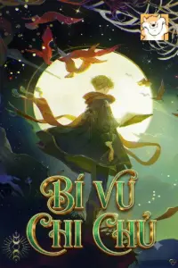 Bí Vu Chi Chủ book cover