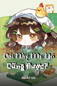 Cái Này Mẹ Nó Cũng Được? book cover