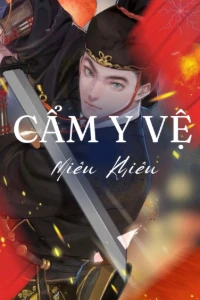 Cẩm Y Vệ book cover