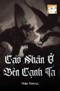 Cao Nhân Ở Bên Cạnh Ta book cover