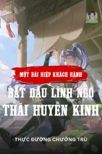 Cao Võ: Một Bài Hiệp Khách Hành Bắt Đầu Lĩnh Ngộ Thái Huyền Kinh book cover