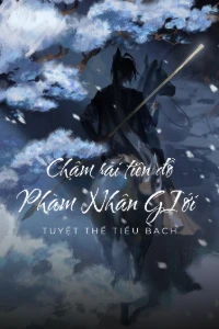 Chậm Rãi Tiên Đồ: Phàm Nhân Giới book cover