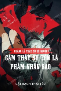 Chẳng Lẽ Thật Sự Có Người Cảm Thấy Sư Tôn Là Phàm Nhân Sao book cover