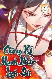 Chàng Rể Mạnh Nhất Lịch Sử book cover