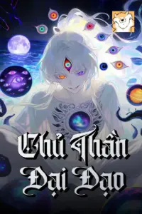 Chủ Thần Đại Đạo book cover