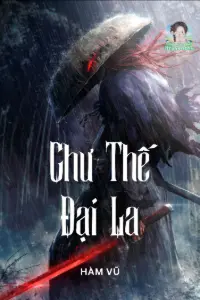 Chư Thế Đại La book cover