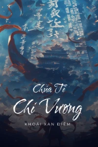 Chúa Tể Chi Vương book cover
