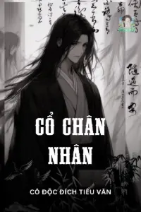 Cổ Chân Nhân book cover