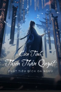 Cửu Tinh Thiên Thần Quyết book cover