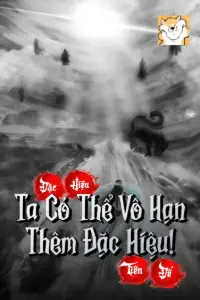 Đặc Hiệu Tiên Đế! Ta Có Thể Vô Hạn Thêm Đặc Hiệu! book cover