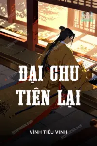 Đại Chu Tiên Lại book cover