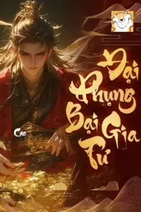 Đại Phụng Bại Gia Tử book cover