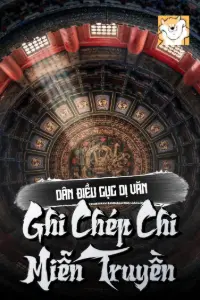 Dân Điều Cục Dị Văn Ghi Chép Chi Miễn Truyền book cover