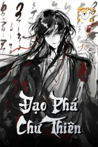 Đạo Phá Chư Thiên book cover
