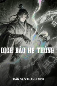 Đấu Phá Chi Dịch Bảo Hệ Thống book cover