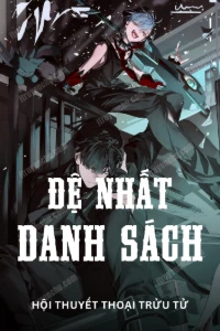 Đệ Nhất Danh Sách book cover