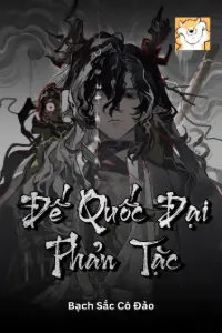 Đế Quốc Đại Phản Tặc book cover