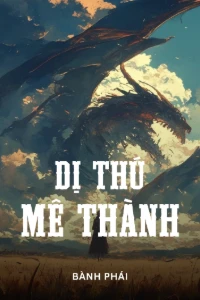 Dị Thú Mê Thành book cover