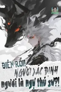 Điên Rồi! Ngươi Xác Định Ngươi Là Ngự Thú Sư book cover