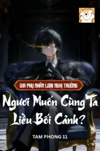 Gia Phụ Nhân Loại Nghị Trưởng, Ngươi Muốn Cùng Ta Liều Bối Cảnh? book cover