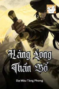 Hàng Long Thần Bổ book cover