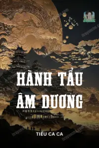 Hành Tẩu Âm Dương book cover