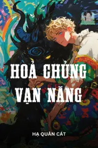 Hoả Chủng Vạn Năng book cover