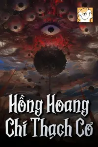 Hồng Hoang Chi Thạch Cơ book cover