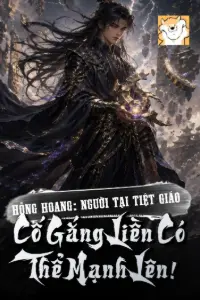 Hồng Hoang: Người Tại Tiệt Giáo, Cố Gắng Liền Có Thể Mạnh Lên! book cover