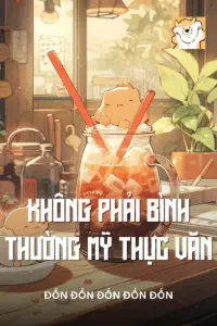 Không Phải Bình Thường Mỹ Thực Văn book cover