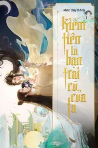 Kiếm Tiên Là Bạn Trai Cũ Của Ta book cover