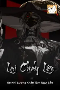 Lại Cháy Lên book cover