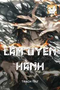 Lâm Uyên Hành book cover