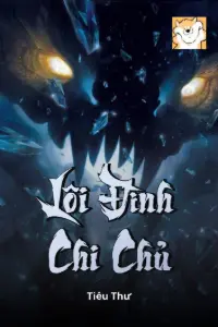 Lôi Đình Chi Chủ book cover