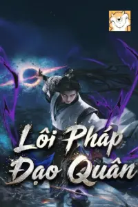 Lôi Pháp Đạo Quân book cover