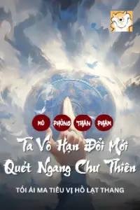Mô Phỏng: Thân Phận Ta Vô Hạn Đổi Mới, Quét Ngang Chư Thiên book cover