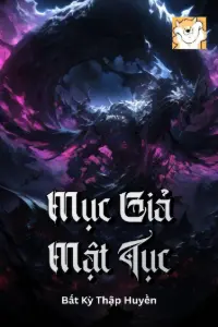 Mục Giả Mật Tục book cover