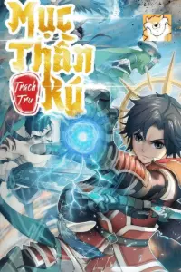 Mục Thần Ký book cover