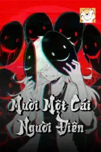 Mười Một Cái Người Điên book cover