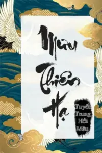 Mưu Thiên Hạ book cover