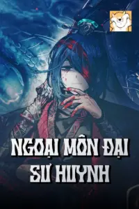 Ngoại Môn Đại Sư Huynh book cover