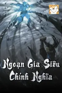 Ngoạn Gia Siêu Chính Nghĩa book cover