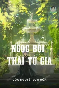 Ngọc Bội Thái Tử Gia book cover