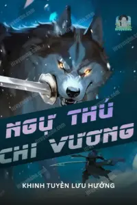 Ngự Thú Chi Vương book cover
