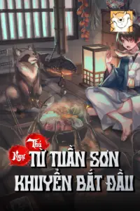 Ngự Thú: Từ Tuần Sơn Khuyển Bắt Đầu book cover